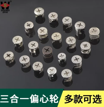 Eccentric Wheel Furniture Connector, 3-in-1 Bedside Cabinet Fitting, Drilling 10/12/15mm Reinforced