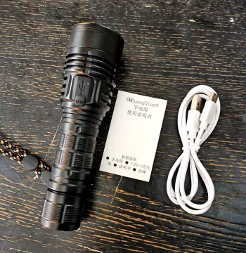 Songmei G40 T40 Pro High-Power Flashlight Cai Qing Chong 21700 Lithium Battery Version New Gear Shift