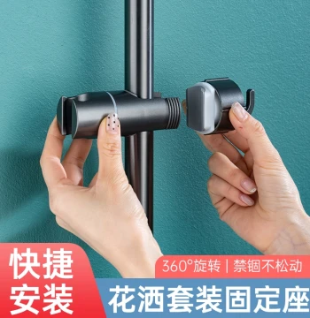 No-Disassembly Shower Head Bracket, No-Drilling Lift Rod Sliding Sleeve with Hook, Convenient Fixed Base for Bathroom Shower Accessories