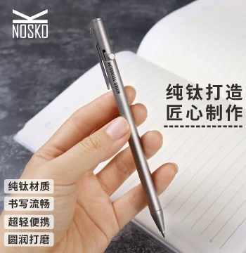 Pure Titanium Tactical Pen with Tungsten Steel Glass Breaker - Outdoor Ballpoint/Signature Pen, EDC Tactical Bolt Pen, Portable