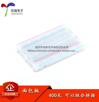 High-Quality Breadboard/Mini Small Breadboard/Experiment Board Length 8.5CM Width 5.5CM Stackable
