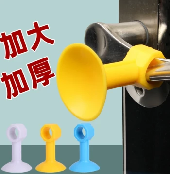 Collision-Proof Door Stopper No-Drill Door Handle Silent Door Wedge Bathroom Wall-Mount Silicone Door Block New Entry Door Soft Rubber