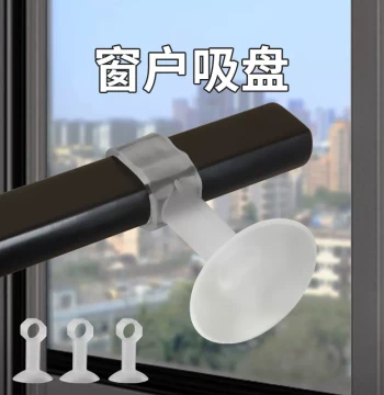Window Anti-Collision Window Stopper, No-Drill New Broken Bridge Aluminum Glass Suction Cup Protection, Silicone Door Handle Crash Pad