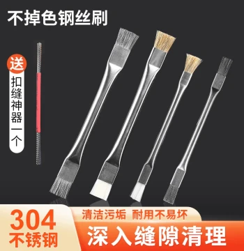 Collectible Wire Brush Manual Seam Cleaner, Walnut and Vajra Gap Cleaning Tool for Base Coating and Efflorescence Removal