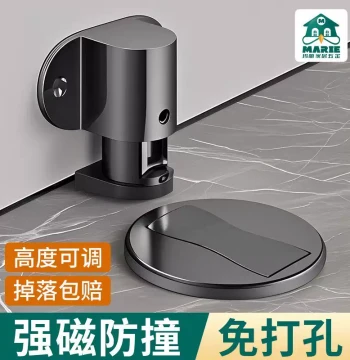 Hardware Accessories Door Stopper Bowl Head Room Door Strong Magnet Thickened Anti-Collision Door Top Damping Buffer Protective Door Cap Suction Head Door Bumper