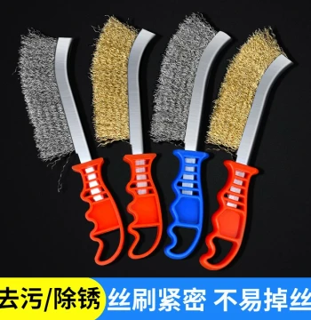 Wire Brush with Handle, Knife Brush, Stainless Steel Wire Brush, Copper-Plated Wire Brush for Rust Removal, Plastic Handle BBQ Iron Cleaning Brush