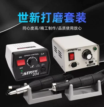 Dental Grinding Machine 102L Handle for Jade Carving and Polishing