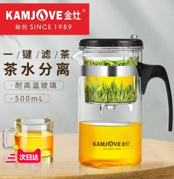 KAMJOVE Glass Tea Infuser Mug with Filter, Heat-Resistant Borosilicate Glass Teapot for Home Use