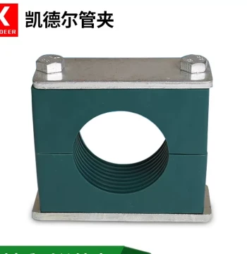 Heavy-Duty Single-Hole Plastic Hydraulic Pipe Clamp for Oil Lines, Marine Wiring, and Tubing (42-89mm)