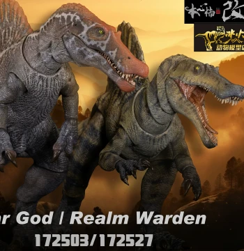 Benxin Nangai National Pride Jurassic Spinosaurus Ridge Back Movable Series Dinosaur Boy Model Toy In Stock