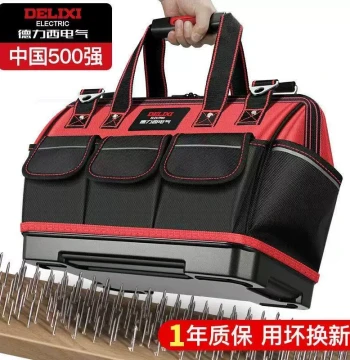 DELIXI ELECTRIC Waterproof Oxford Cloth Tool Bag, Multi-Functional Portable Storage Case for Electricians and Hardware