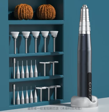Electric Grinding Pen for Walnut Cleaning with Vajra Star Moon Design