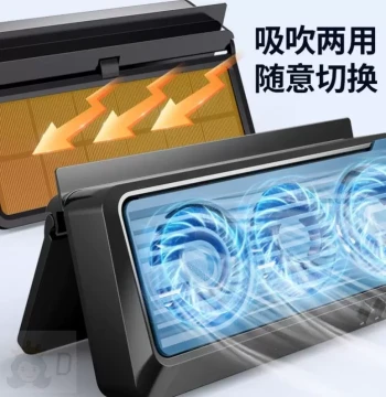 Solar Exhaust Fan Suction and Blowing Integrated Car Circulation Fan Interior Cooling Air Exchange Fan Car Exhaust Fan