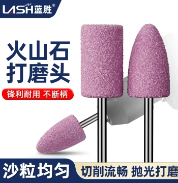 Lansheng Firestone Grinding Head Red Corundum Small Grinding Wheel 6mm Diamond Electric Drill Metal Sanding Wheel