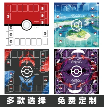 Pokemon Battle Mat, Card Playmat, PTCG Card Mat, Dual-Player Game Board, Yu-Gi-Oh Storage Box