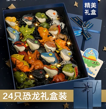Finger-Biting Dinosaur Toy for Kids - Viral Jurassic Trike and T-Rex Models, Perfect Birthday Gift for Boys