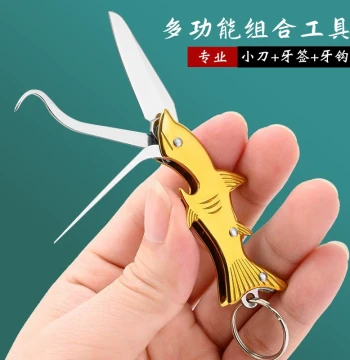 Multi-Function Folding Knife Mini Stainless Steel Toothpick Portable Outdoor Survival Self-Defense Tool Teeth Cleaning Artifact