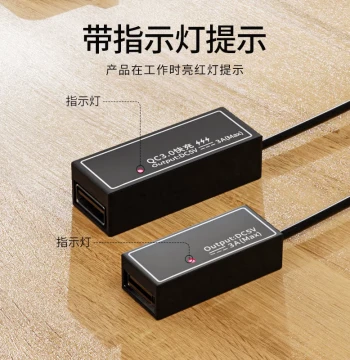 Solar Single USB Voltage Regulator, PV Panel Charging Module, Power Generation Board, 5V Fast Charging Junction Box for DIY