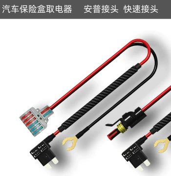 High-Quality Xiaoying Electronics Dual Fuse Car Fuse Box Tap Quick Connector One-to-Two One-to-Three