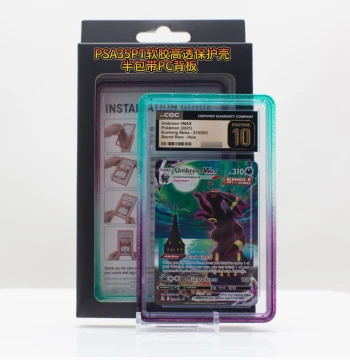 PSA35PT Graded Card TPU Soft Gel Protective Case - Pokémon Full Coverage Anti-Scratch & Anti-UV Sleeve with Multi-Color Gradient