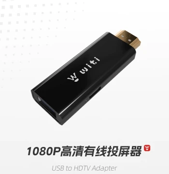 HD Screen Projector Compact Portable Supports Multiple Devices