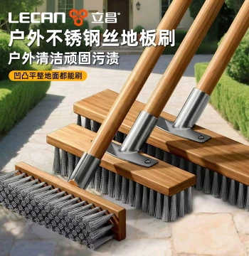Stainless Steel Wire Floor Brush with Long Handle for Moss Removal and Cleaning