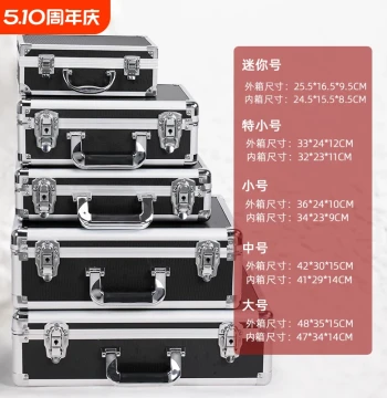 EDGAR Portable Aluminum Alloy Toolbox, Metal Equipment Case with Lock, Large Size for Hardware Instruments
