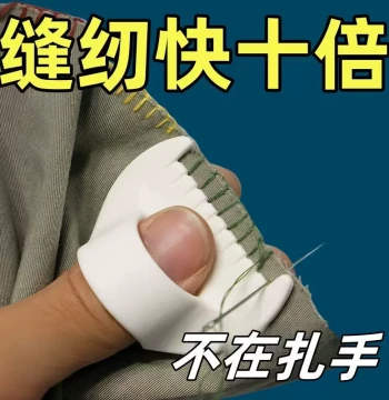 High-Precision Sewing Darning and Hemming Aid, Manual Fabric Edge Sealing Tool for Home DIY
