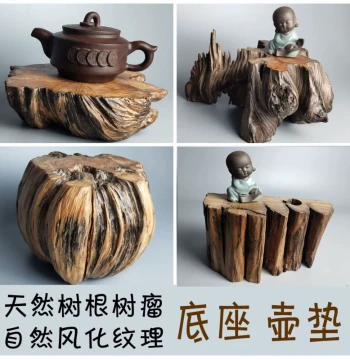 Natural Root Carving Ornament, Non-Thuja Pine Resin Yellow Cypress, Raw Ecological Weathered Wood, Pure Handmade Strange Stone Base & Stand