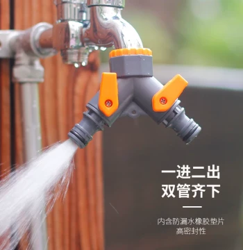 Gardening Valve Two-Way Water Divider, 4/6 Inch Threaded Faucet Adapter, Quick Connect Splitter Nozzle