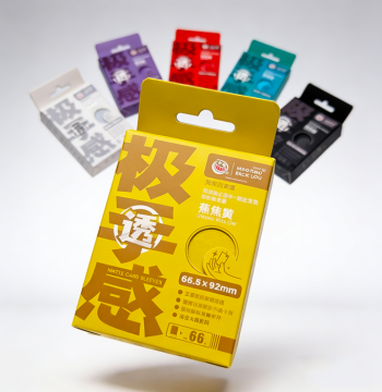 Card Sleeve [Extreme Feel Solid Color High Transparency] Xiaoxiao PTCG High Transparency Pokemon One Piece Rune Battlefield