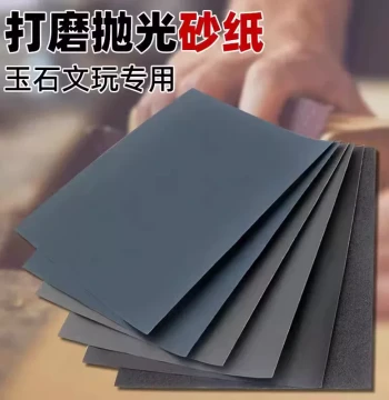 Eagle Brand Sandpaper Fine Polishing Manual Wall Metal Woodworking Water Washable 2000 Grit Ultra-Fine Seal Carving Sandpaper