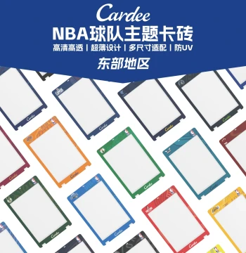 Cardee NBA Licensed Theme (Eastern Conference) Team Lanyard Card Brick - UV Protection for 35~130PT Star Player Cards