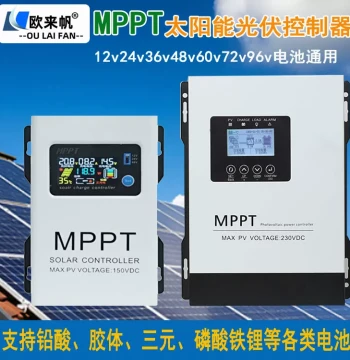 MPPT Solar Controller 12V 24V 48V 60V 72V 96V Universal for Lead-Acid Lithium Batteries 230V PV Charger