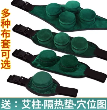 Home Moxibustion Box, Smokeless Copper-Encased Moxibustion Device, Multi-Function Therapy for Waist and Abdomen, Uterine Cold Relief, Portable Moxa Stick Warmer