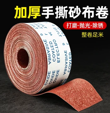 Sandpaper, Sanding Belts, Abrasive Cloth Rolls, Hand-Tear Sanding Strips for Woodworking, Furniture, Metal, and Walls, 800 Grit Coarse Cloth