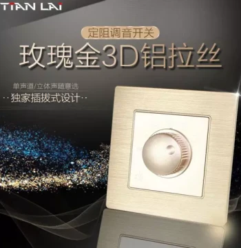86 Dual-Channel Volume Control Panel, Dual-Channel Stereo Constant Impedance Dimmer Switch, Gold Brushed Metal Aluminum