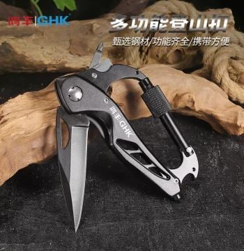 Hongfeng GHK Outdoor Climbing Carabiner Knife Key Quick-Link Multi-Function Hiking Clip Backpack Hook Climbing Gear