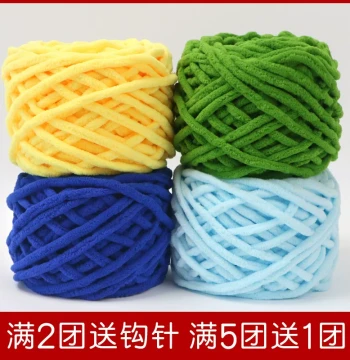 Ice Bar Yarn for DIY Hand Knitting, Extra Thick Wool for Slippers, Scarves, and Neck Warmers with Crochet Hooks