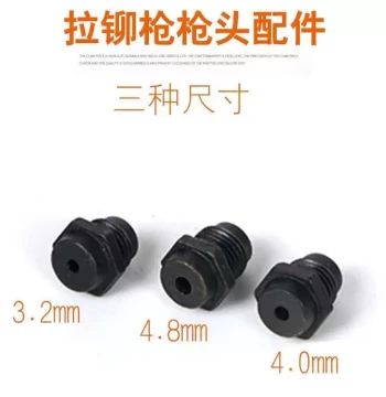 Rivet Gun Pull Rivet Gun Original Manual Accessories Nozzle Puller Head Industrial Grade Free Shipping 6.4 6.0