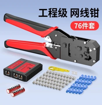 Professional Multi-Function Ethernet Crimping Tool Kit with RJ45 Connectors, Wire Stripper, Network Module Tool for Cat5e/Cat6, Includes Blade, Tester & Home Tool Bag
