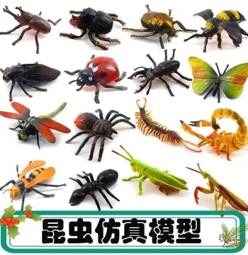 Simulation Insect Toys Large Model Set Eco-Friendly Safe Affordable Kindergarten Enlightenment Toys Birthday Gifts