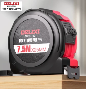 Delixi Electric Tape Measure 3m 5m 7.5m Ruler Home Steel Measuring Tape Genuine Box Tape Pull Tape Coil Tape