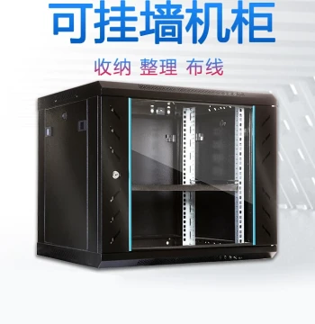 Jingfeng Network Equipment Deluxe Model 6U 9U 12U 15U Standard Network Switch Router Small Wall Cabinet Wall-Mount Computer Home Weak Current Cabinet Manufacturer Direct Customization Nationwide Free Shipping