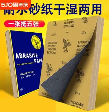 Ultra-Fine 2000 Grit Sandpaper Polishing Set, Wet/Dry Sandpaper, Abrasive Cloth, 60-2000 Grit Kit