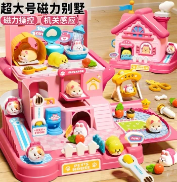 Simulation Magnetic Rabbit and Cat Toys, Electric Pet Dollhouse Pretend Play Set, Birthday Gift for Girls Aged 3 to 6