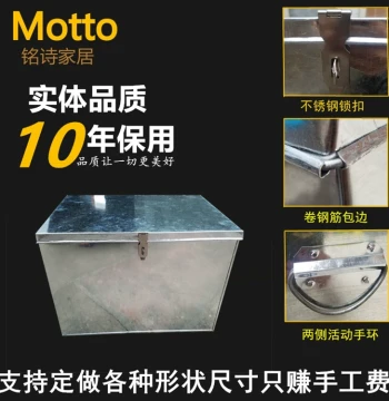 Custom Industrial & Household White Iron Tool Box with Lock, Vintage Hardware Storage Cabinet for Cash, Receipts, and Documents