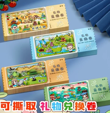 Reward Points Cards for Kids, Gift Redemption Vouchers, Family Edition Stamp Collection Cards, Student Reward Cards, Redemption Cards, Stickers, Stamps, and Wish Passbooks for Elementary School Children