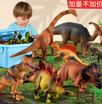 Dinosaur Toy Set Children Simulation Animals Small Dinosaur T-Rex Triceratops Model for Kids Boys Girls