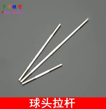 M2 M2.5 M3 Ball Head Push-Pull Rod, Ball Joint Lead Screw, Double-Ended Threaded Rod Shaft for Fixed-Wing Aircraft Linkage